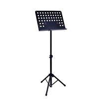 BKP music stand with holes. GMS90